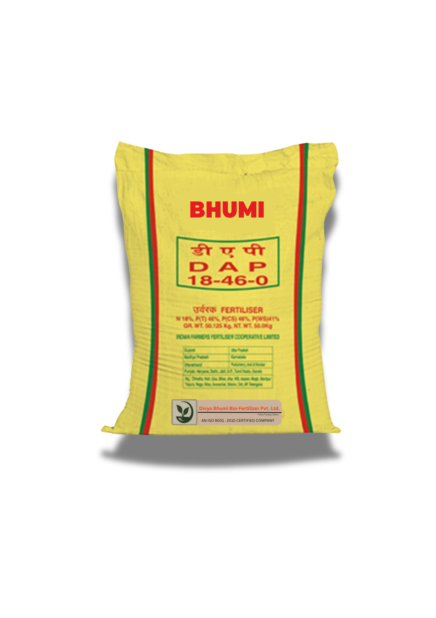 Product 21